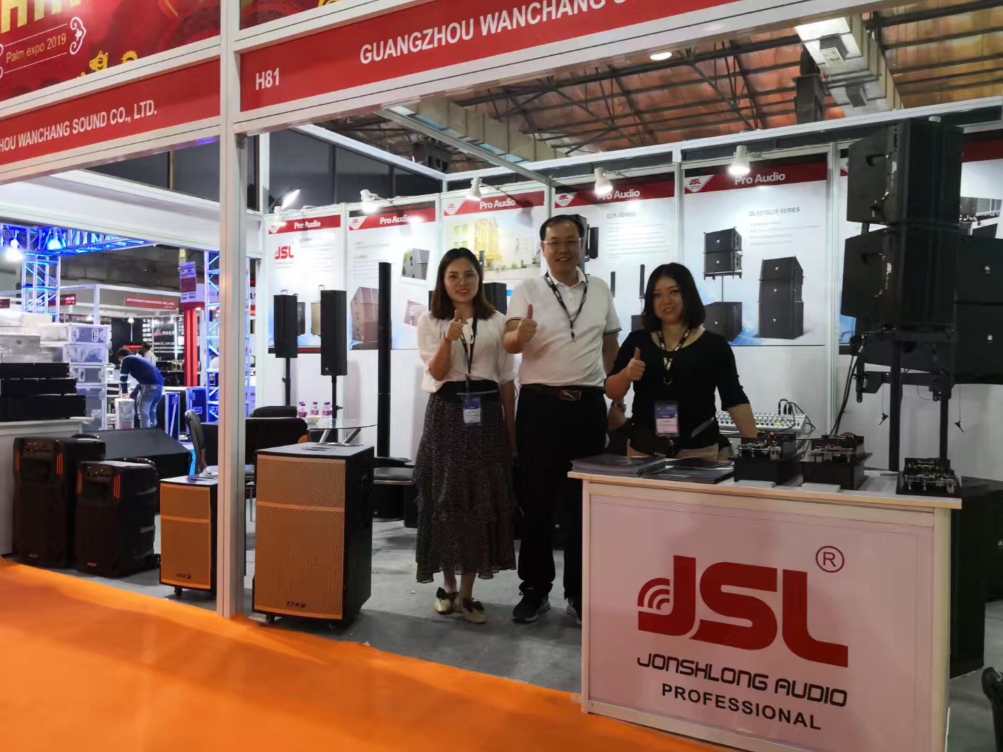 JSL爵士龙音响出席印度孟买PALM Expo India 2019